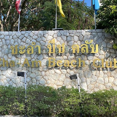 Cha-Am Beach Club Exterior photo